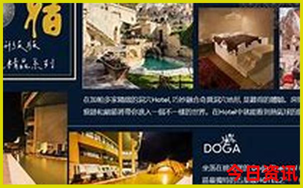 马尔代夫哪个城市最美