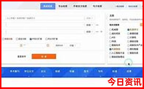 贵州五天游最佳路线