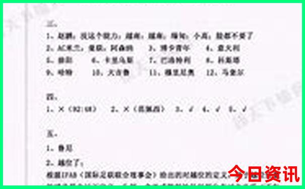 宁夏旅游攻略必去十大景点