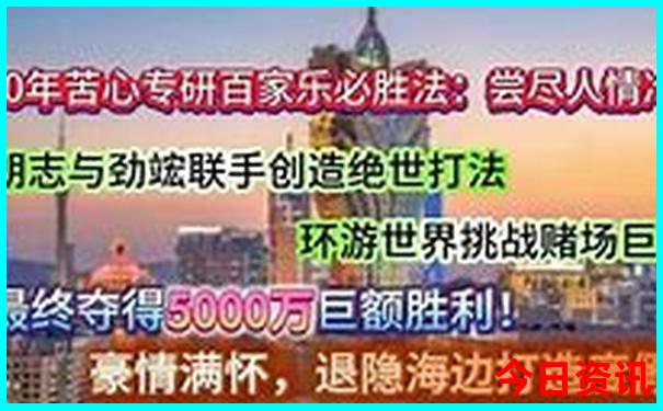 黄河风景区旅游攻略