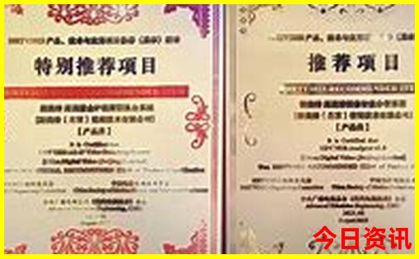 带六岁孩子旅行适合去哪里?