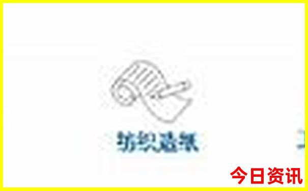 天津夏天适合带孩子玩的地方