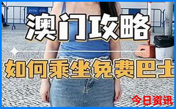春天适合带孩子去哪里玩