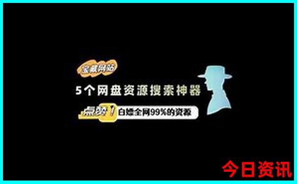 广州市旅游景点排行榜前十名