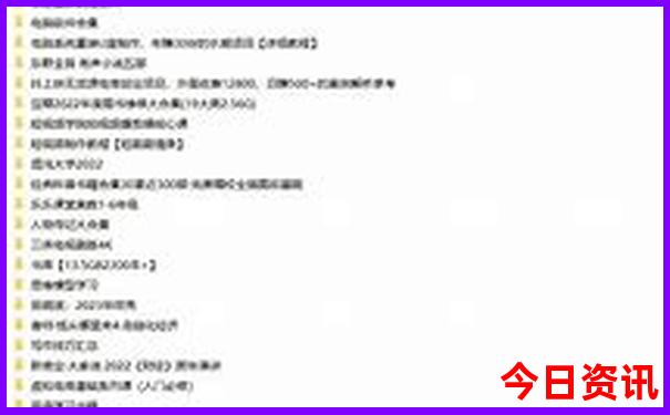重庆市打卡景点排行榜