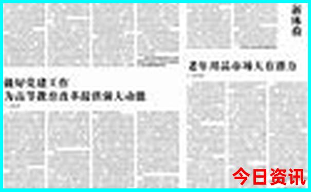 8月去新疆哪里旅游最好