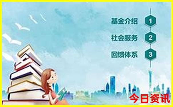 夏天应该去哪里玩