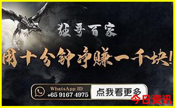 那拉提攻略自驾游详细路线