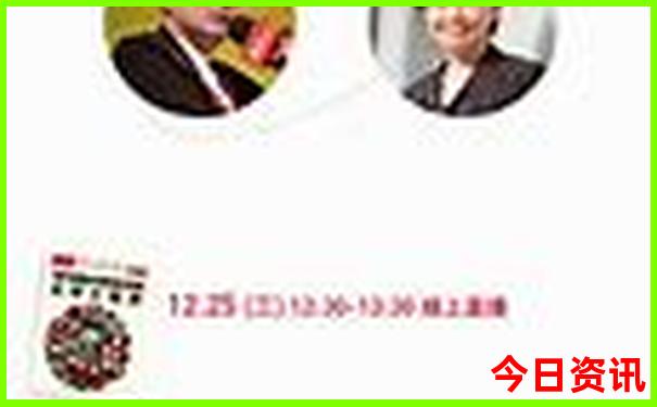 天津赶海去哪里比较好玩