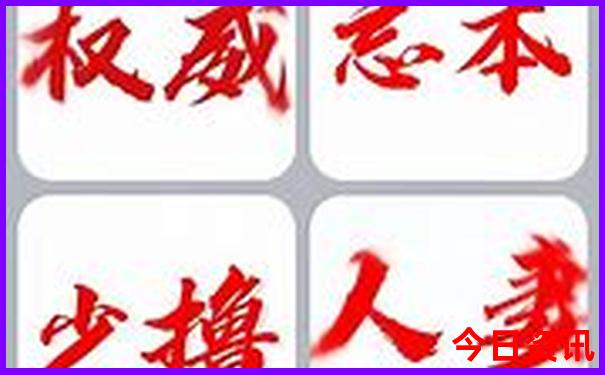 都江堰晚上耍妹子去哪儿玩好