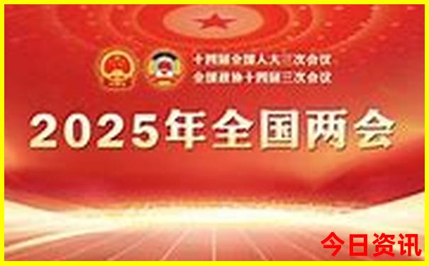 东门屿景区景点介绍