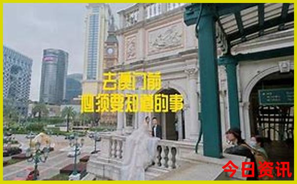 夏季适合带孩子玩的地方