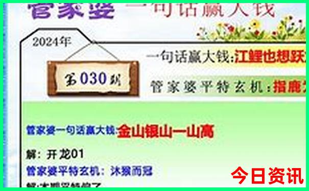 2月份适合去旅游的地方