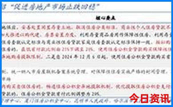 寻乌旅游必去十大景点
