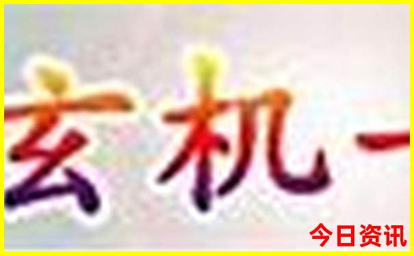 鄂尔多斯旅游攻略景点必去