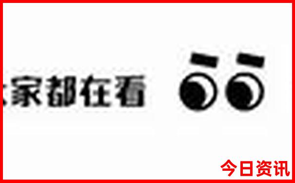 带孩子去沈阳有什么好玩的地方