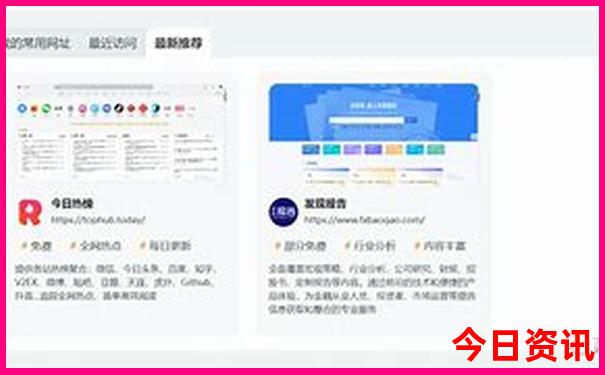 旅游团报名了可以退吗