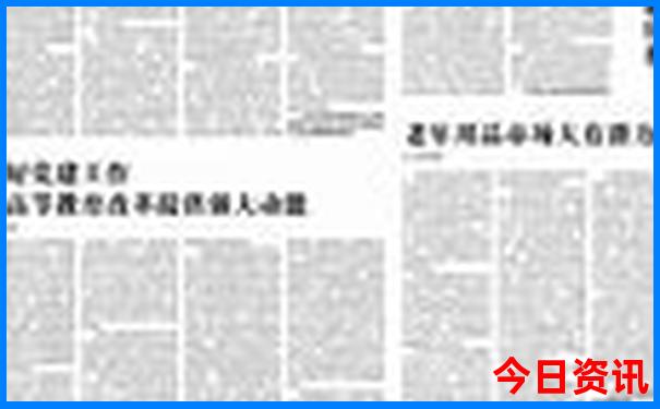 自驾游湖南长沙旅游攻略及费用