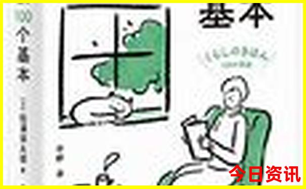 北京带小孩玩的地方推荐
