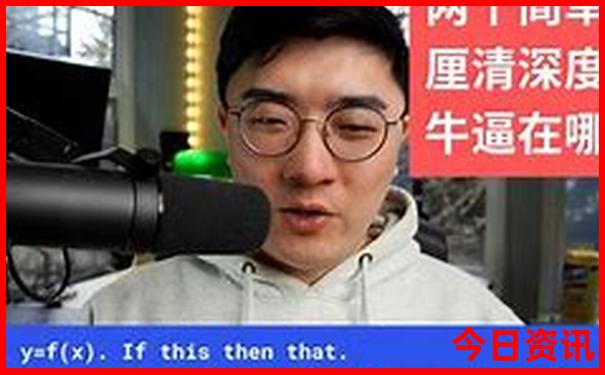 山东夏天最凉爽的地方