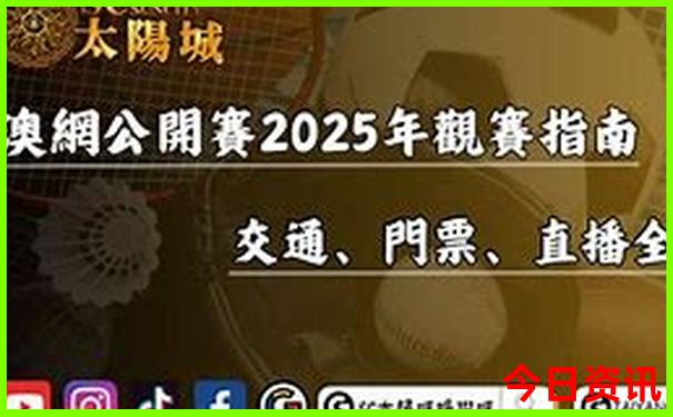 7月份去北京热吗