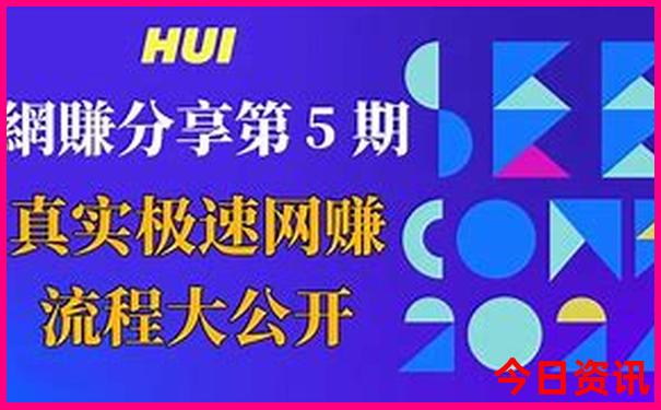 泸沽湖旅游攻略自由行路线