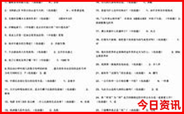 潮汕旅游最佳时间是几月