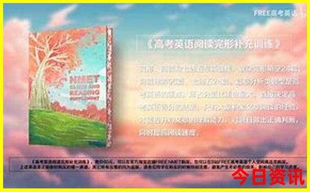 浙江七月份去哪里旅游最合适