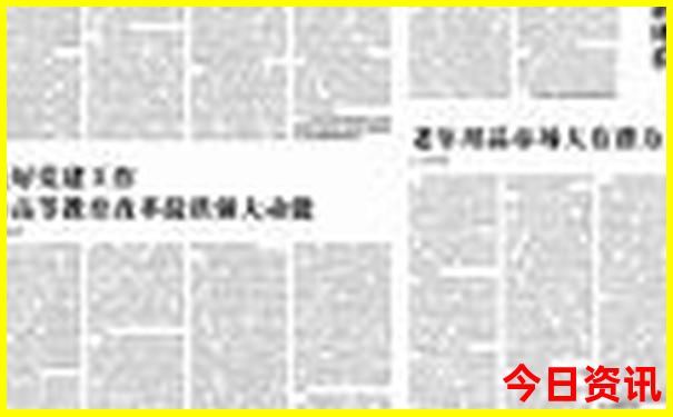 暑假去哪里赶海最好