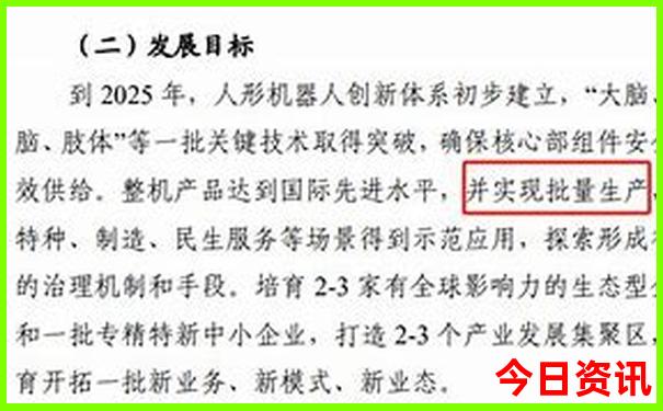 汉中旅游必去景点推荐
