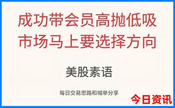 西安回天津沿途景点推荐