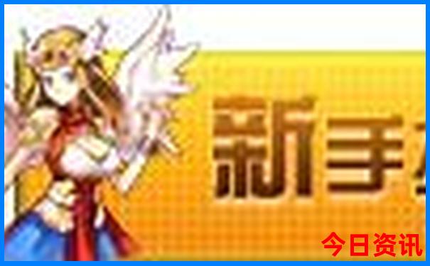 59631.cσm查询澳彩资料最新版本