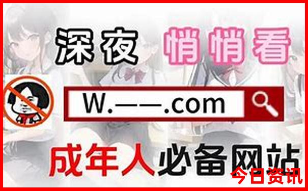 呼伦贝尔根河旅游景点