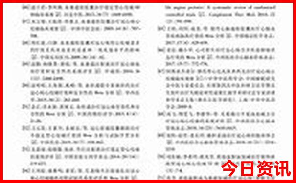 好玩儿的游戏推荐手机版