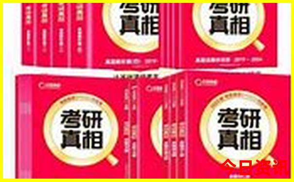 黄龙景区到黄龙九寨站怎么坐车