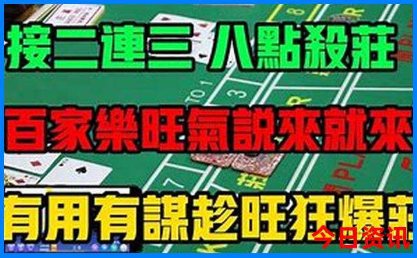 北戴河自驾游攻略