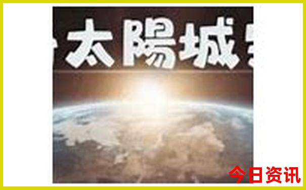 淮北旅游景点排行榜前十名