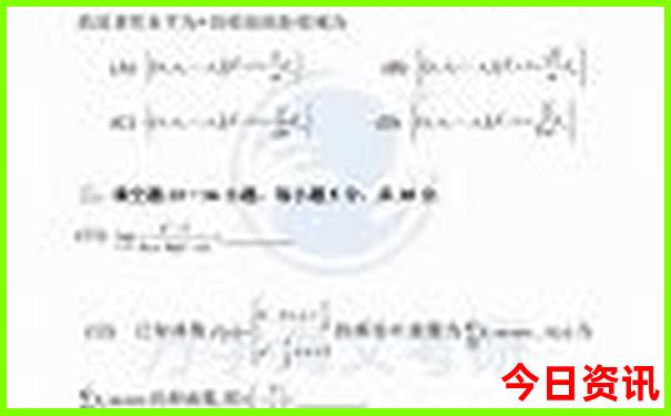 兰州的旅游景点有哪些