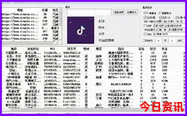 黄山市旅游景点推荐