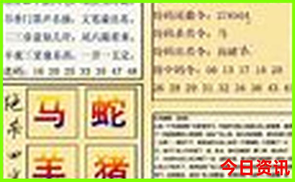 带孩子去山东海边玩哪里好