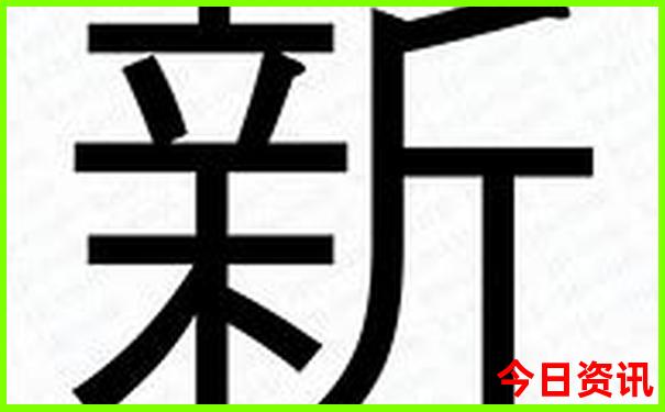 吉林集安旅游景点推荐
