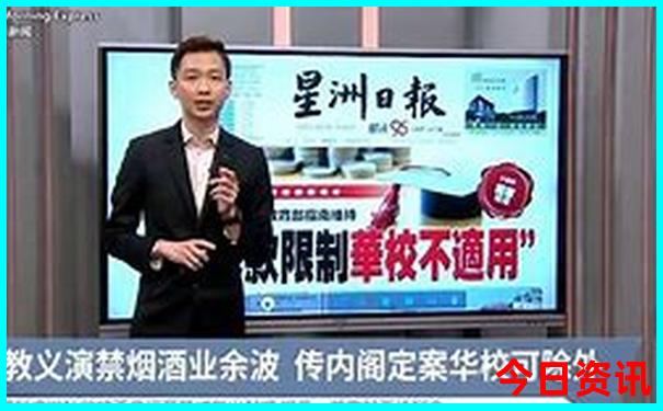 中国十大必去景点