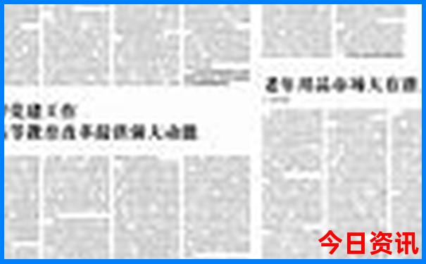 银川到贵州自驾游攻略