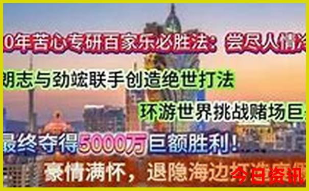 越南哪里好玩的地方推荐