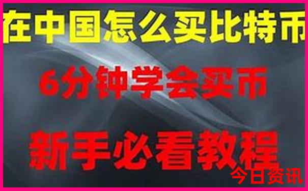 东北自由行旅游攻略5天