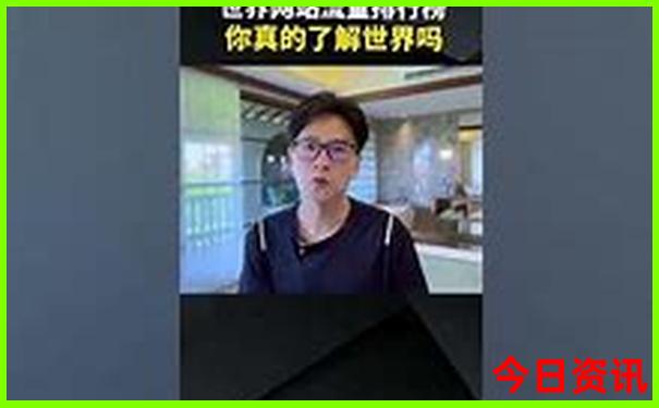 800图库大全资料图片