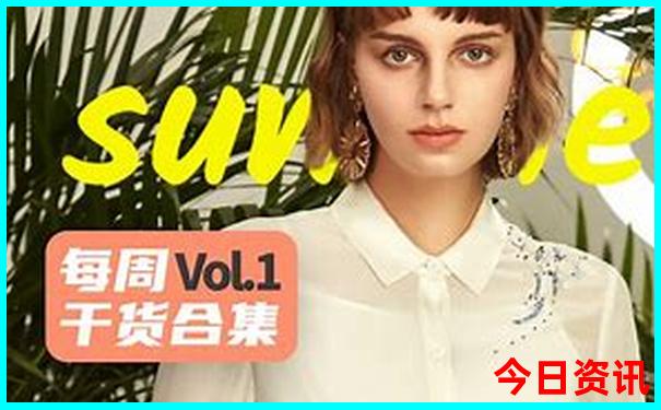 伊春免费旅游景点有哪些