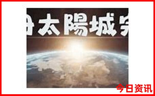 吉林省夏天旅游必去十大景点