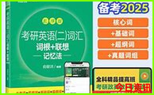 都江堰周围有什么好玩的地方