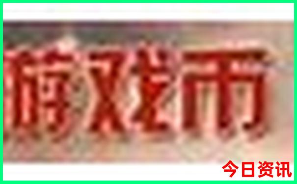 芦墟古镇十大景点